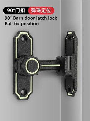 Βαρέων καθηκόντων κλειδαριά 80mm X 25mm συρτών πορτών σιταποθηκών ψευδάργυρου ODM