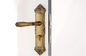 Κλειδωτήρα θωρακιστικής πόρτας δωματίου με χερούλι 130×68 mm Αρχαίο κίτρινο χάλκινο