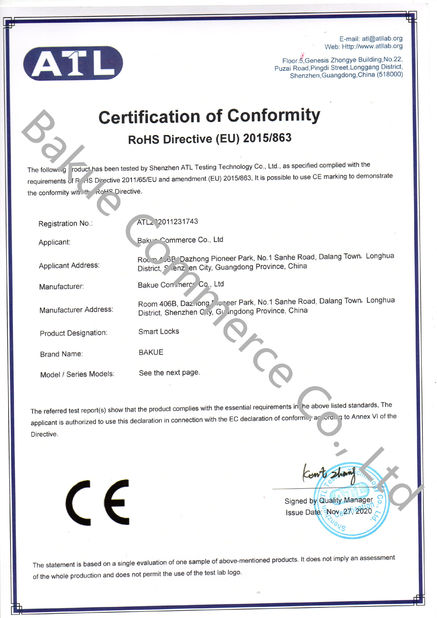 Κίνα Bakue Commerce Co.,Ltd. Πιστοποιήσεις